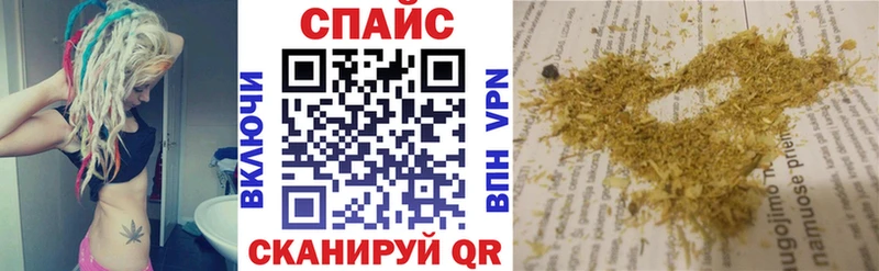 Бутират BDO 33%  закладки  Дедовск 