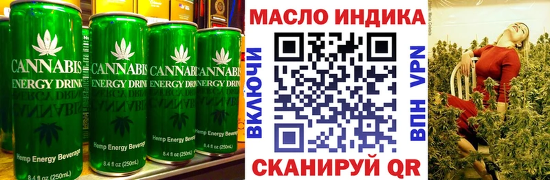 где купить наркоту  ОМГ ОМГ ТОР  Еда ТГК марихуана  Дедовск 