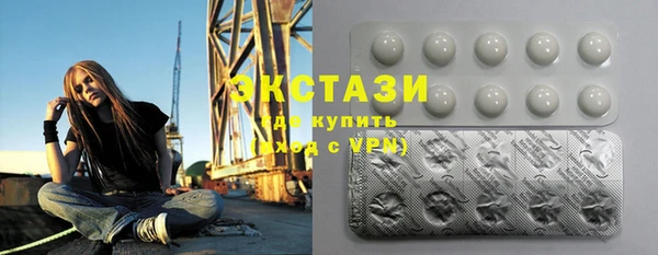 мефедрон VHQ Алзамай