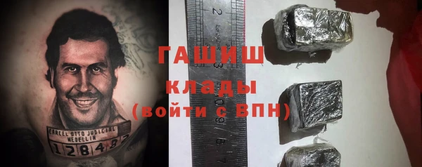 таблы Алексеевка