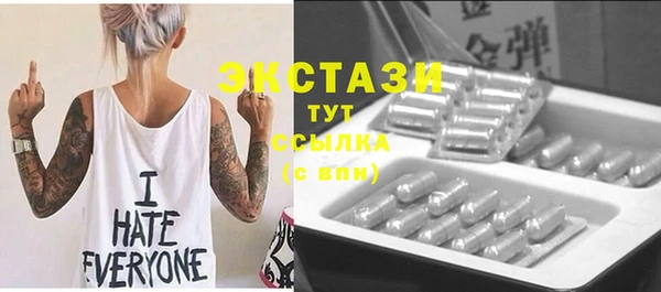 таблы Алексеевка