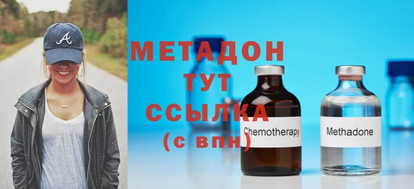 а пвп мука Абдулино