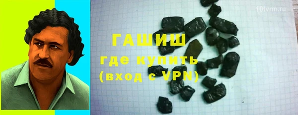 мефедрон VHQ Алзамай