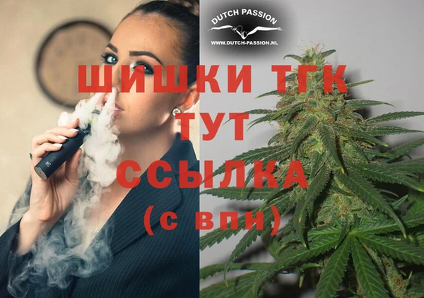 мефедрон VHQ Алзамай