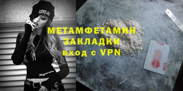 каннабис Семикаракорск