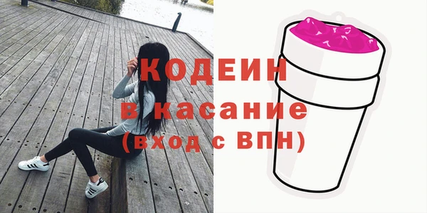 таблы Алексеевка