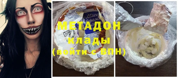 каннабис Семикаракорск