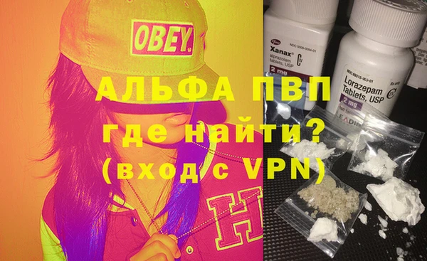 таблы Алексеевка