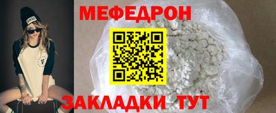 ГАЛЛЮЦИНОГЕННЫЕ ГРИБЫ Малоярославец