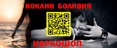 ГАЛЛЮЦИНОГЕННЫЕ ГРИБЫ Малоярославец