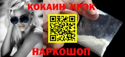 ГАЛЛЮЦИНОГЕННЫЕ ГРИБЫ Малоярославец