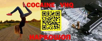 ГАЛЛЮЦИНОГЕННЫЕ ГРИБЫ Малоярославец