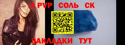 ГАЛЛЮЦИНОГЕННЫЕ ГРИБЫ Малоярославец