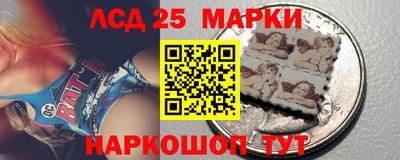 ГАЛЛЮЦИНОГЕННЫЕ ГРИБЫ Малоярославец