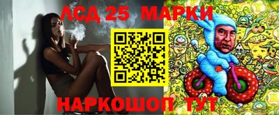 ГАЛЛЮЦИНОГЕННЫЕ ГРИБЫ Малоярославец