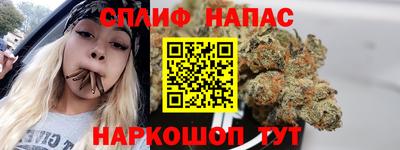 мефедрон VHQ Малгобек