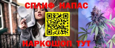 ГАЛЛЮЦИНОГЕННЫЕ ГРИБЫ Малоярославец
