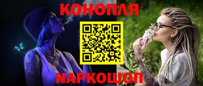 ГАЛЛЮЦИНОГЕННЫЕ ГРИБЫ Владимир