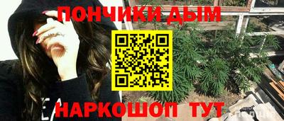 ГАЛЛЮЦИНОГЕННЫЕ ГРИБЫ Малоярославец