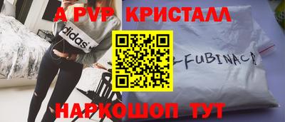 дмт Владивосток