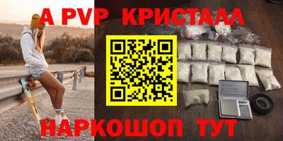 ГАЛЛЮЦИНОГЕННЫЕ ГРИБЫ Малоярославец