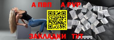 ГАЛЛЮЦИНОГЕННЫЕ ГРИБЫ Малоярославец