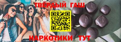 мефедрон VHQ Малгобек