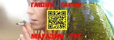 ГАЛЛЮЦИНОГЕННЫЕ ГРИБЫ Малоярославец