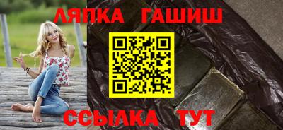ГАЛЛЮЦИНОГЕННЫЕ ГРИБЫ Малоярославец