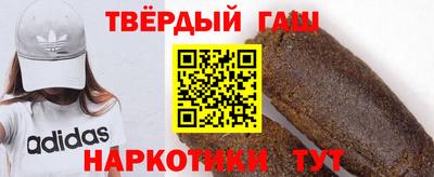 ГАЛЛЮЦИНОГЕННЫЕ ГРИБЫ Малоярославец
