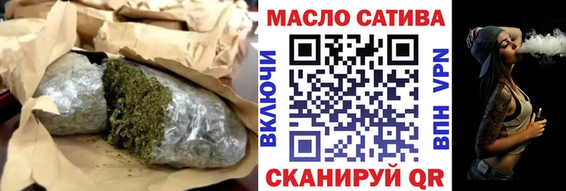 наркота  Дедовск  гидра tor  мориарти как зайти  Дистиллят ТГК гашишное масло 